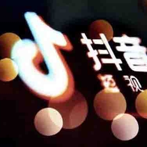 為什么都說做抖音能賺錢:你卻一直賺不到! 為什么都說做抖音能賺錢:你卻一直賺不到!
