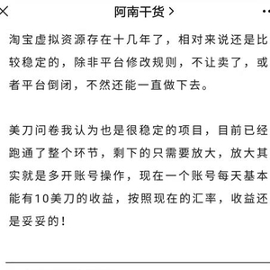 抖音新人怎么拍視頻?就這么拍! 抖音新人怎么拍視頻?就這么拍!